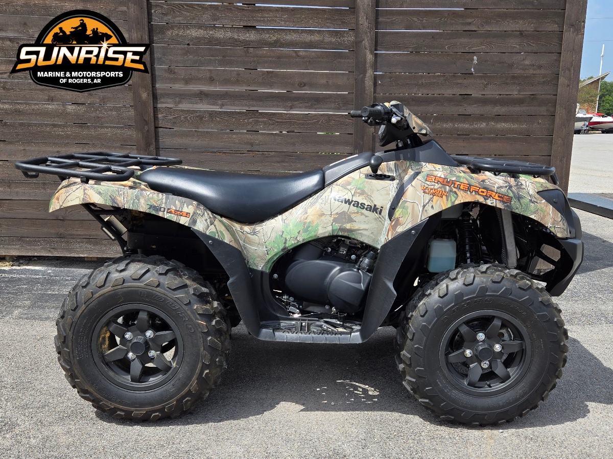 Used Street Bikes and ATV Sunrise Marine & Motorsports Rogers, AR (479